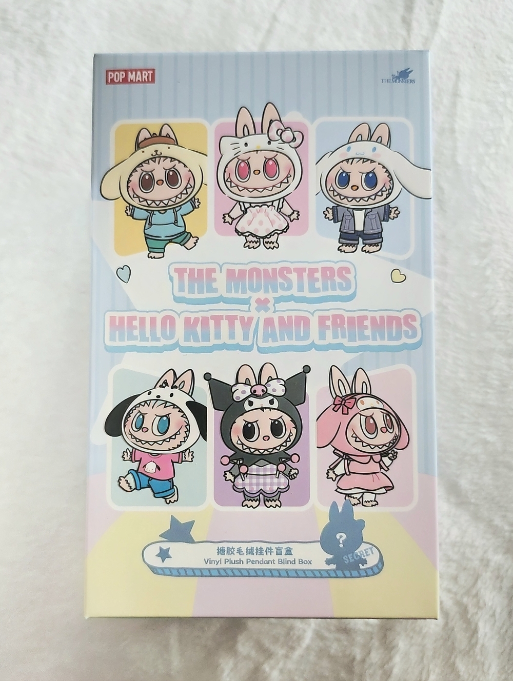 POP MART THE MONSTERS × Hello Kitty and Friends POMPOMPURIN Pendant 💛🤎🩵